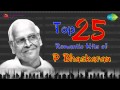 Download Top 25 Romantic Hits Of P Bhaskaran Malayalam Audio Mp3 Song