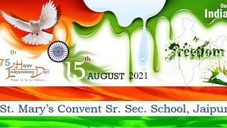 St. Mary'S Convent Sr. Sec. School Video