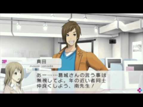 Vitamin X Evolution Plus PSP