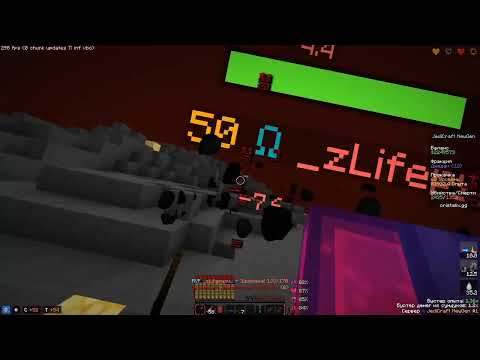 Cristalix? jedicraft new gen? (идею с конца видео подслушал у Vampur4ik)