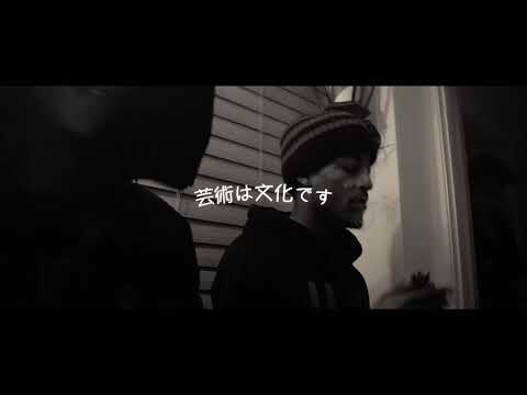 SlimeGoon9 #NwLord - FrontLine (Official Video)