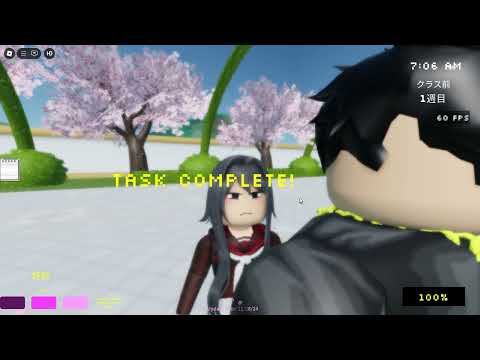 Yakuza Elimination Week 1 - Crazy Love DEMO (Roblox)