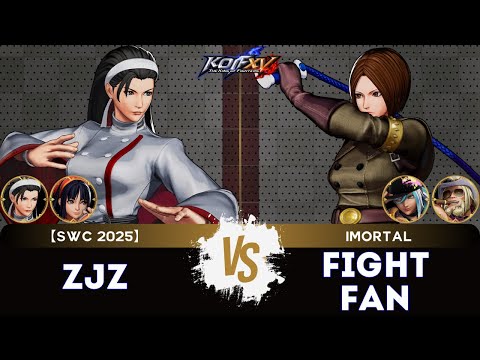 KOF XV⭐ZJZ (Yuri/Nakoruru/Chizuru) vs FIGHT FAN (Isla/Whip/Antonov) ⭐Replay Match - 09/25