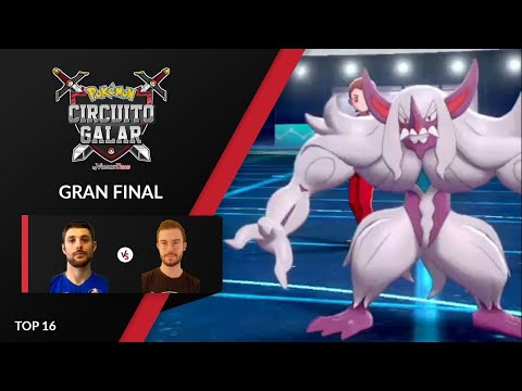 Gran Final del Circuito Galar - Top16 H | Manuel Barea vs Jaime Delgado