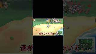 ブラックバスかぁ…#あつもり #あつまれどうぶつの森 #どうぶつの森