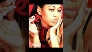 Trina - Nasty Bitch [instrumental]