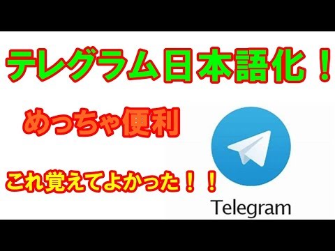Telegram は最悪の選択: Sign 創設者がその理由を説明