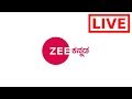 Zee Kannada Live | Watch Zee Kannada TV Channel Online