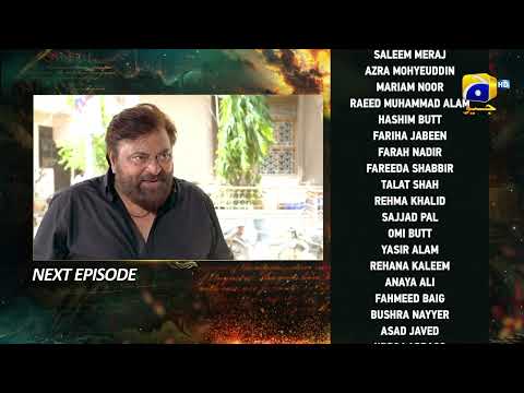 Zindagi Aik Paheli Episode 08 Teaser - 6th November 2022 - HAR PAL GEO