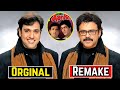 05 Sauth Tamil Blockbuster Movies Remake By Bollywood Indrasty Govinda Aankhen Movie Remake South