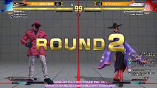 第2回 CROWL CUP ルーキー～ウルブロ限定トーナメント