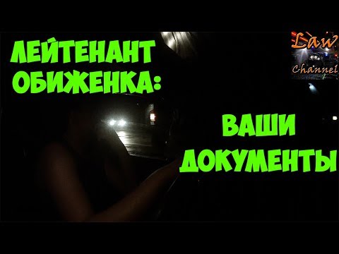 ДЕРЕВЯННЫЙ МЕНТ И 19.3 (От Студента!)