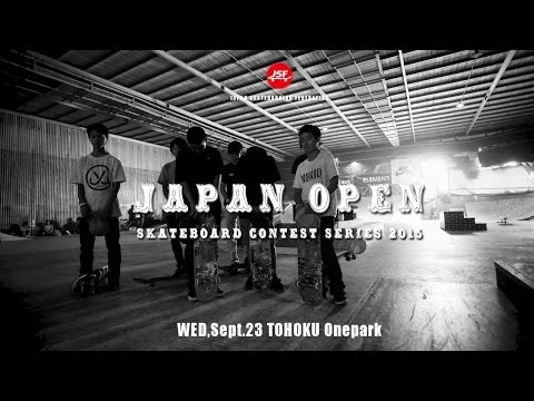 JSF JAPAN OPEN Skateboard Contest Series in MIYAGI