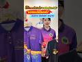 ✨รีวิว การสั่งทำเสื้อ ”งานใหญ่ประจำปี“ ออกแบบได้โดดเด่น ตรงตาม “อัตลักษณ์” ของงาน💎