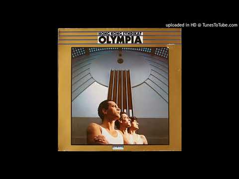 Hong Kong Syndikat - Give Me The Beat (1984)