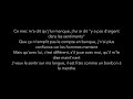 BONBON À LA MENTHE Jok Air Lyrics