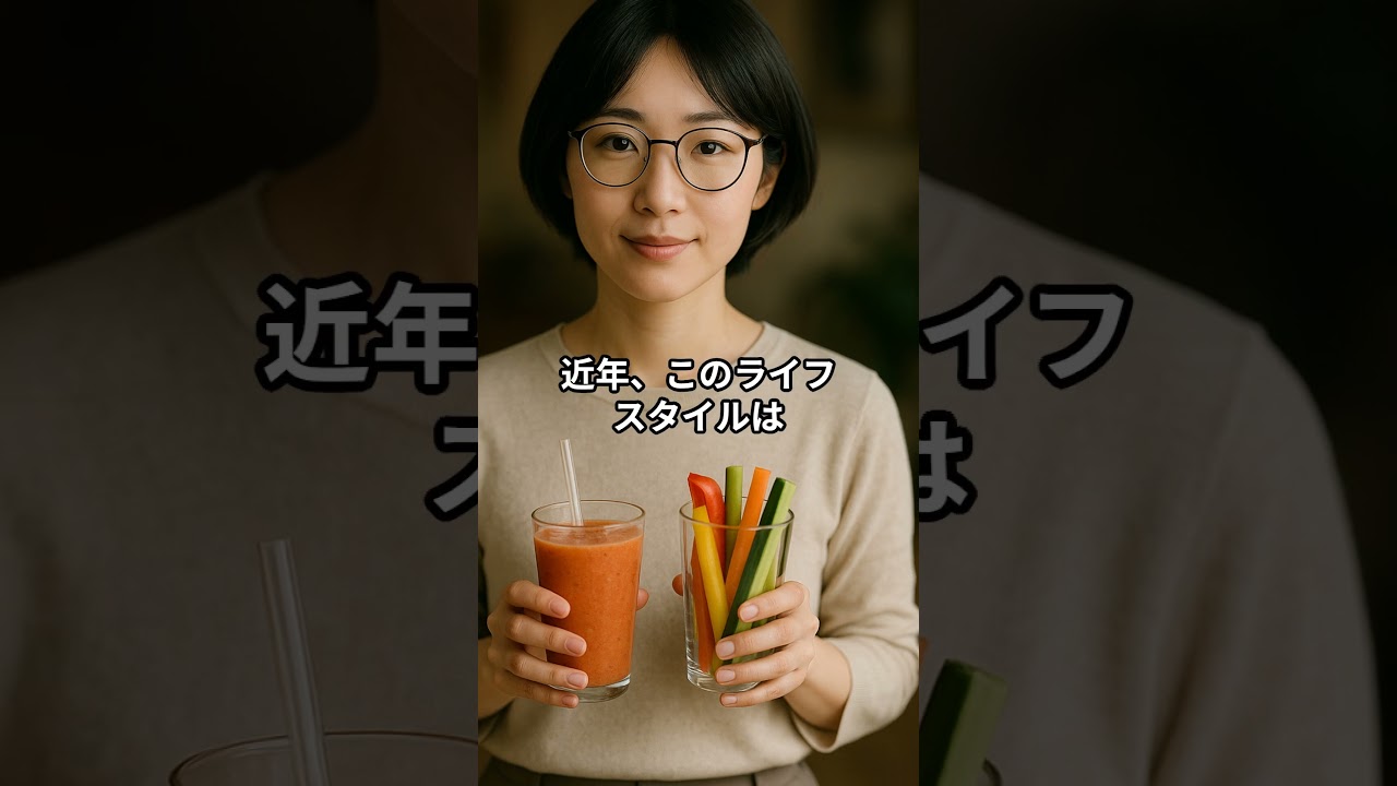 ソバーキュリアスな生き方　あえて飲まない選択｜SMNチャンネル #shorts