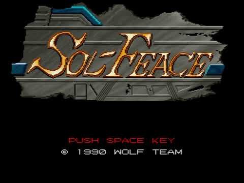 SOL-FEACE (X68000) BGM (CM-64 ver.)