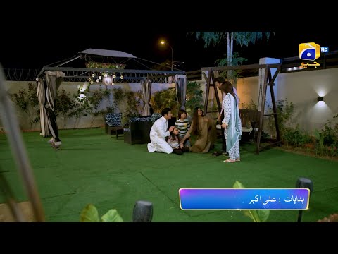 Behroop Episode 36 Promo | Tonight at 9:00 PM Only On Har Pal Geo
