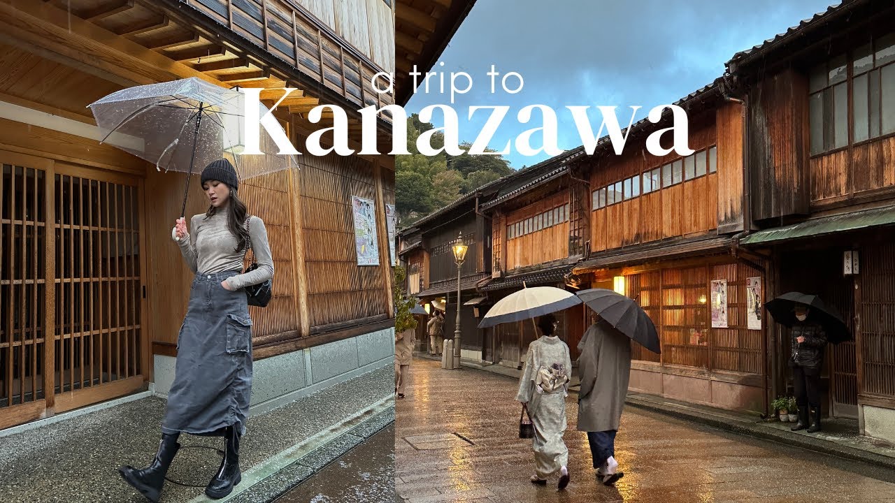 Experience the enchantment of Higashi Chaya District as a tourist.