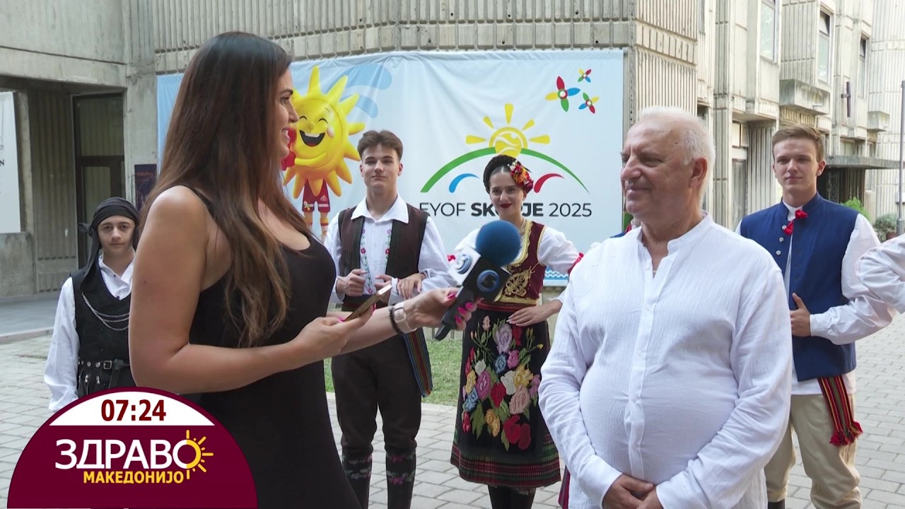 Здраво Македонијо - 26.08.2026 - Благоја Јованоски