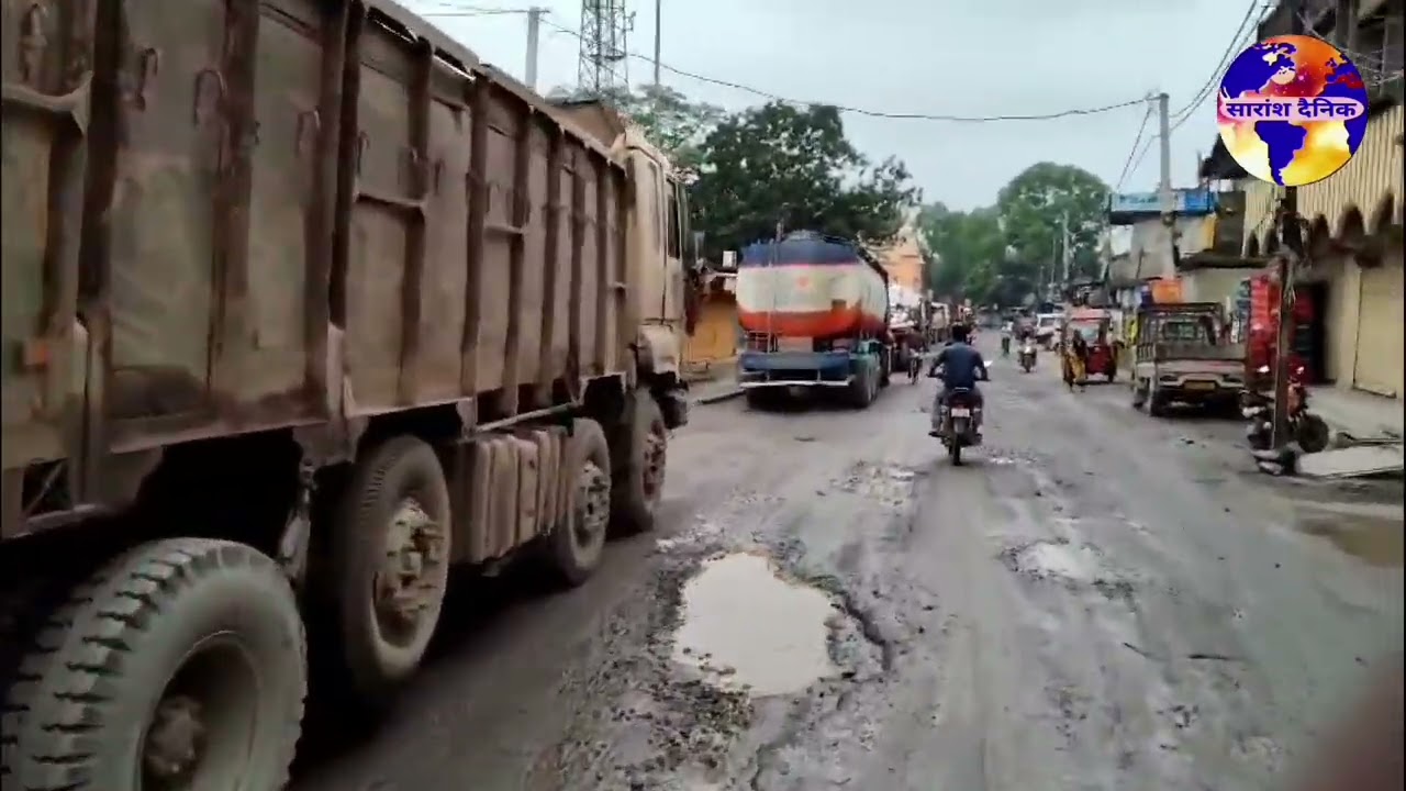 सड़क की समस्या को लेकर बिरमित्रापुर बंद सफल रहा