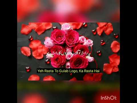 Udaas kyun ho - New nazam- Ahmadiyyah nazam