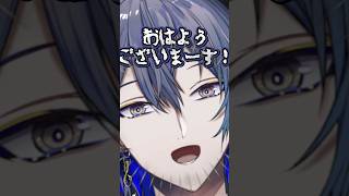 いつもよりテンション高めな小柳さん【小柳ロウ/にじさんじ切り抜き】#トロウル