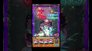 夏休みの宿題滑り込みした人 #shorts #モンスト