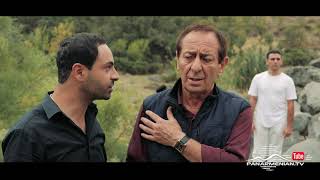Սարի Աղջիկ, Սերիա 2 Այսօր 22:00 / Sari Aghjik