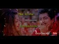 Senyoreeta Song Lyrics Status Poovellam Kettuppar Suriya Jyothika