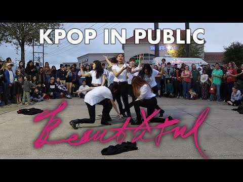 [KPOP IN PUBLIC CHALLENGE] UT KDC / MONSTA X (몬스타엑스) - BEAUTIFUL (아름다워) [Dance Cover]