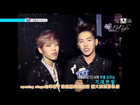 [WHYS ∞ 原創中字HD]121220 Mnet Wide News - Infinite H CUT