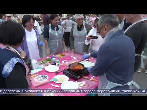 10.09.2026 Уникальное этнопутешествие ждет жителей и гостей Южно-Сахалинска в эти выходные