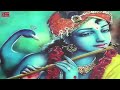 अधरं मधुरं वदनं मधुरं - Madhurashtakam - Devotional Song of Lord Krishna - Sweet Hym