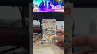 เทรัสตัลลล #การ์ดโปเกมอน #pokemoncards