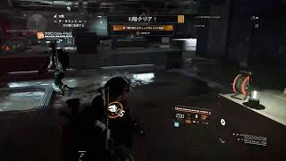 【生放送 】#4 サミットだぁぁ!!「Division 2 」【Real4's 】