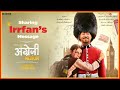 Angrezi Medium 2020 Full Movie Online