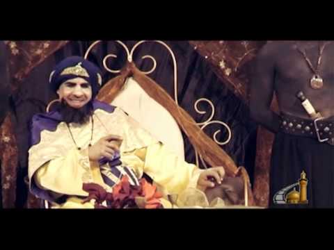⁣يزيد لعنة الله والقرد المدلل