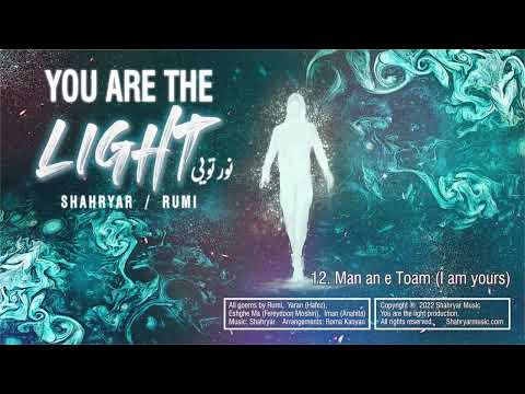 12-Man an e Toam (I am yours) Shahryar Rumi