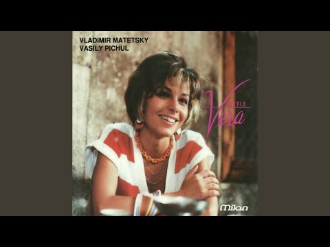 Video thumbnail for Только этого мало (That’s Not Enough)