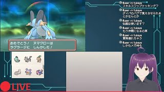 ポケモン続き(トウカジム→)
