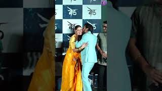 Riteish Deshmukh KISS Wifey Genelia D'Souza At Ved Trailer Launch #shorts