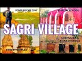 Sagri Village Historical Places | Hindu Temples, Gurdwara, Khalsa High School & Pond | Pakistan |