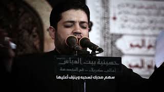 صعبه شلون حالك لو ردت وصفه