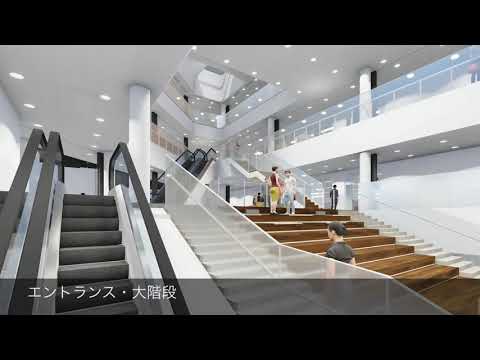 日本語日本文学科 京都橘大学 新棟イメージムービー