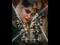 Kathal Kanava Unthan Karam Vidamaten Song Whatsapp Status Tamil Song Creative Like Love Love