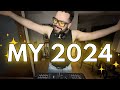 🍾 Mi 2024 DJ Set 🍾 | Charli xcx, Sabrina Carpenter, Katy Perry, Chappell, etc. | Manu Oropeza DEFAULT Thumbnail