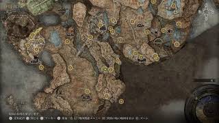 [完全初見]ノエデンリング　その25