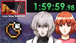 Dawn of Sorrow All Souls Speedrun in Under 2 Hours